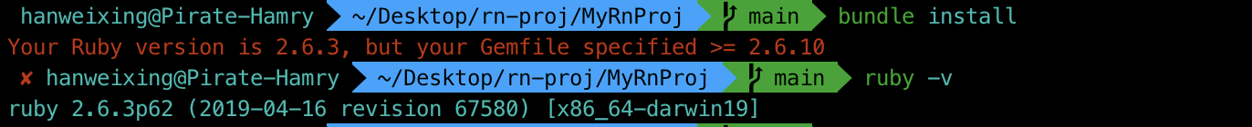 ruby version fail