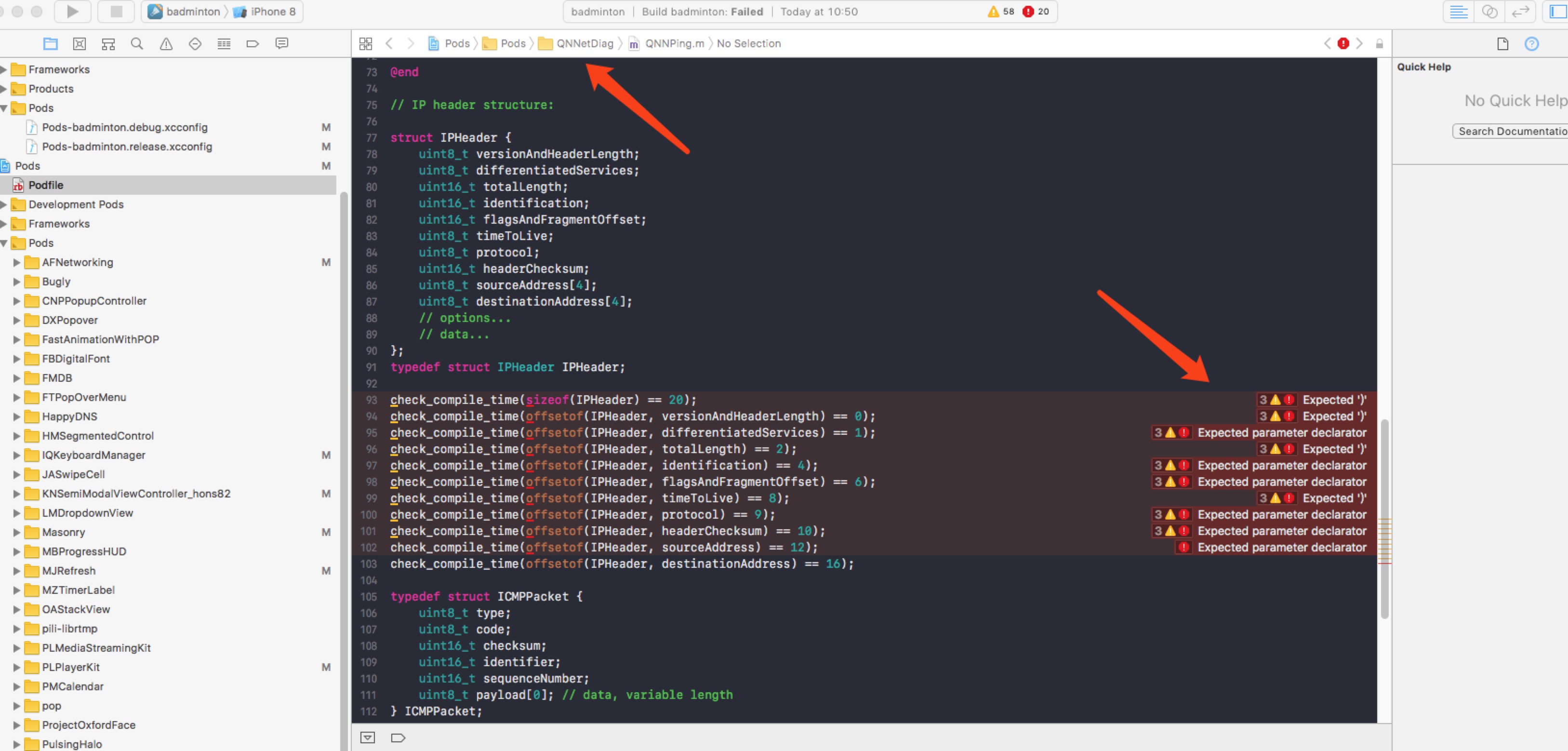 使用Xcode9出现的错误