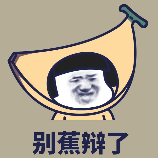 无话可说.jpg