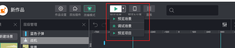 微信游戏小程序.jpg