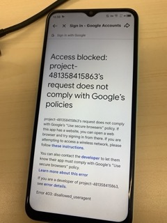 web中Google登录或者firebase登录遇到的access blocked的问题