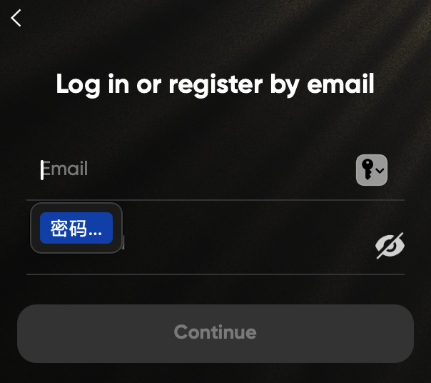 Safari账号密码填充