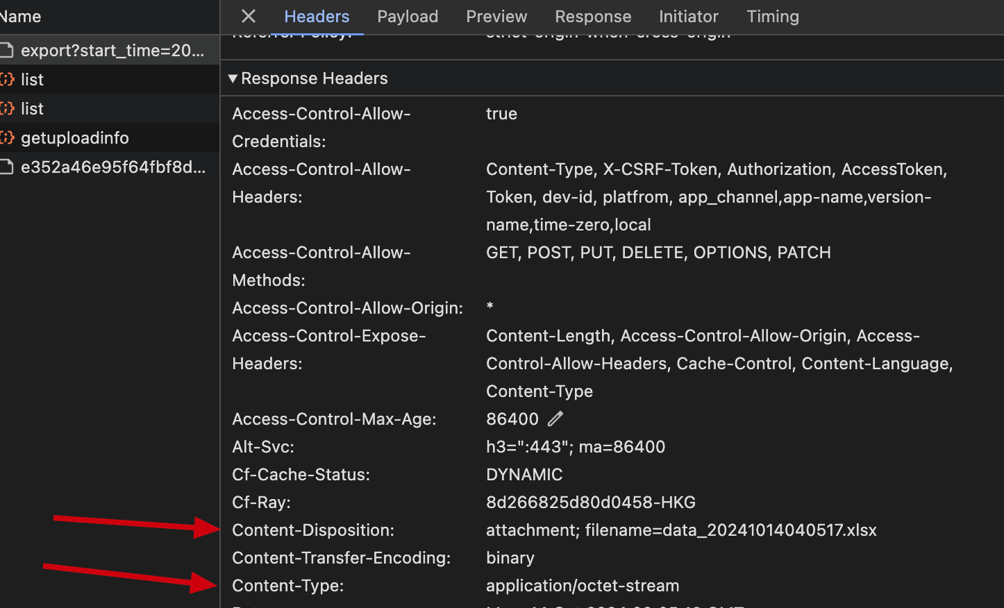 在web项目中实现一个当前页下载xlsx等文件功能