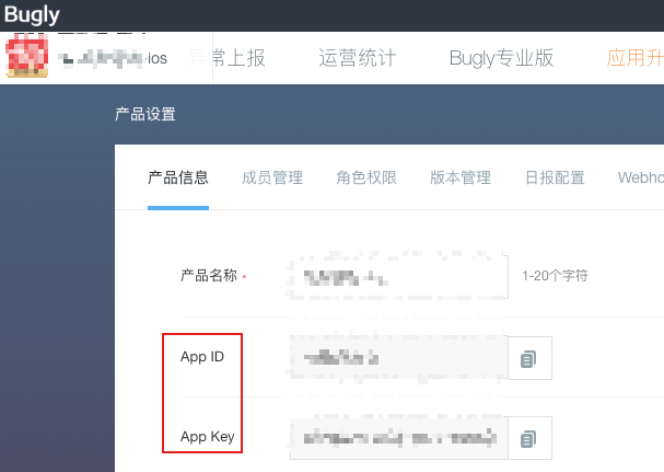app key