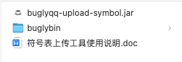 unzip tool