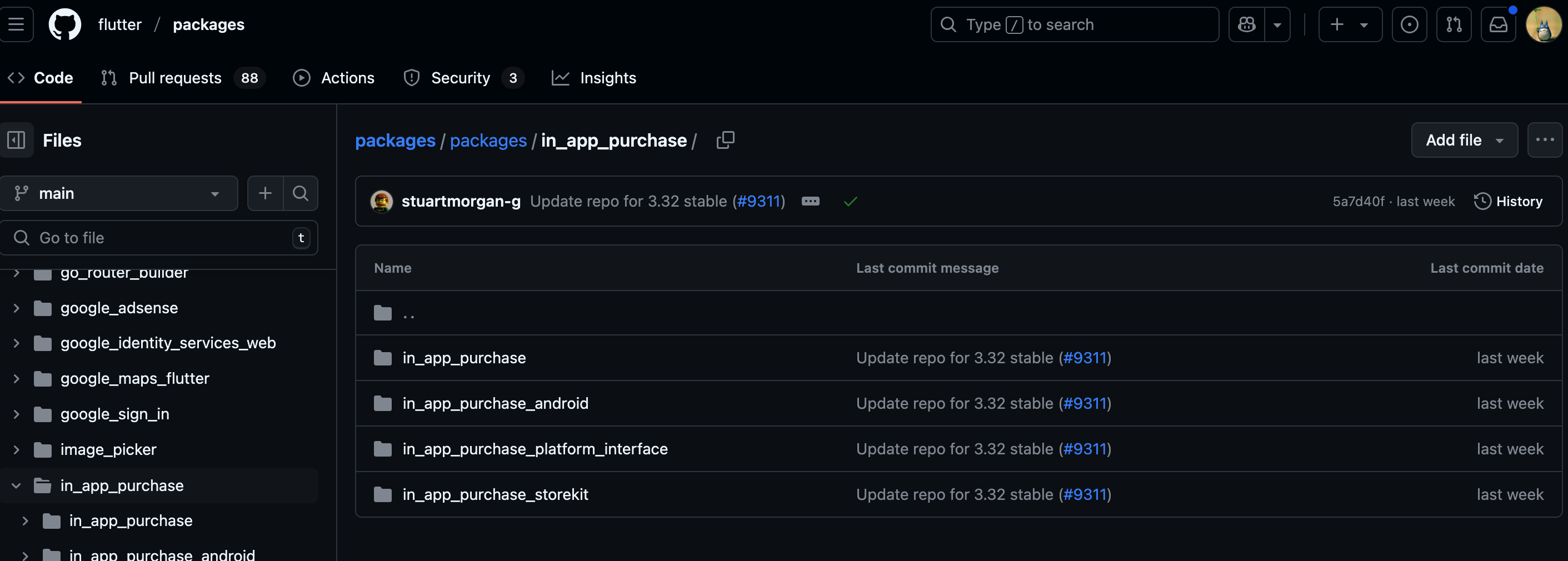 in_app_purchase git.png