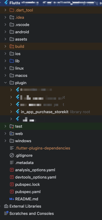 plugin folder