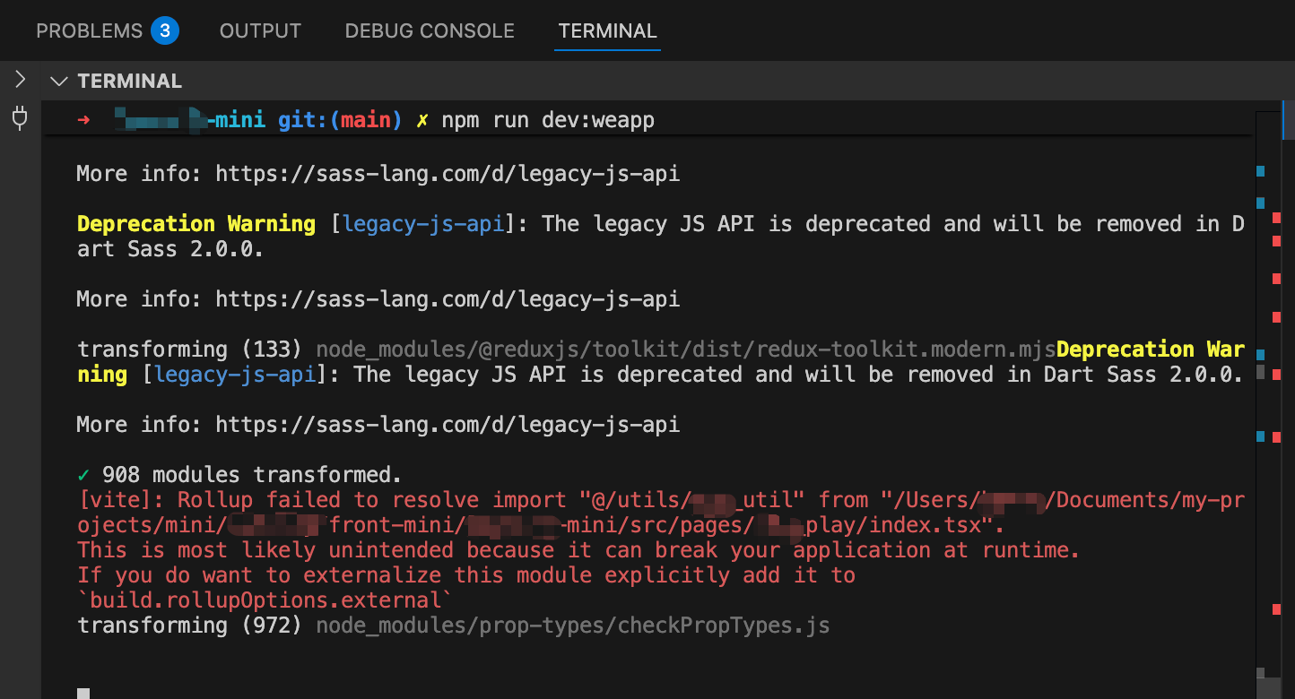 [vite]: Rollup failed to resolve import "@/utils/xxx" from "/Users/xx/my-projects/xxx