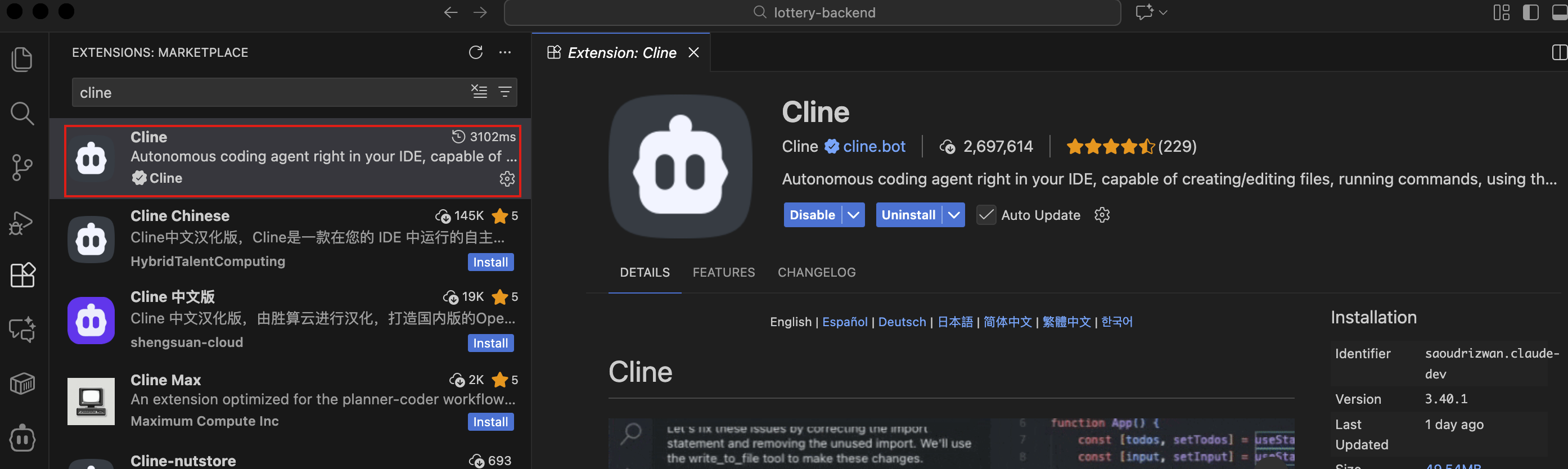 vs code cline