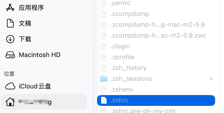.zshrc file