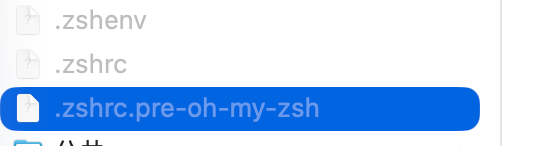 .zshrc.pre-oh-my-zsh