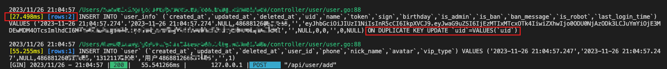 gorm [rows 2]INSERT INTO user_info xxx ON DUPLICATE KEY UPDATE uid=VALUES(uid)